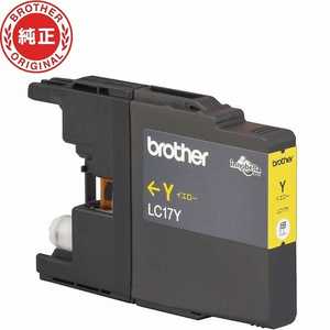 LC17Y [�C�G���[ ��e��]