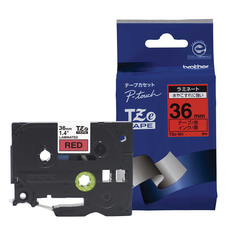 ブラザー　brother ブラザー　brother 【純正】ピータッチ ラミネートテープ 幅36mm (黒文字/赤) TZe-461 TZe-461