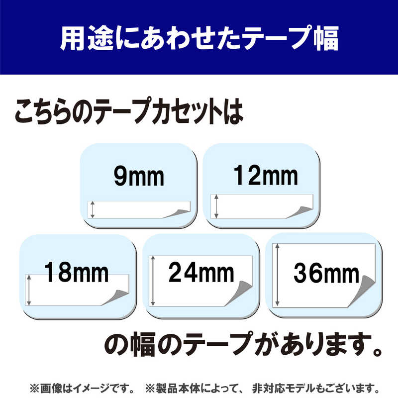 ブラザー　brother ブラザー　brother 【純正】ピータッチ ラミネートテープ 幅36mm (黒文字/赤) TZe-461 TZe-461