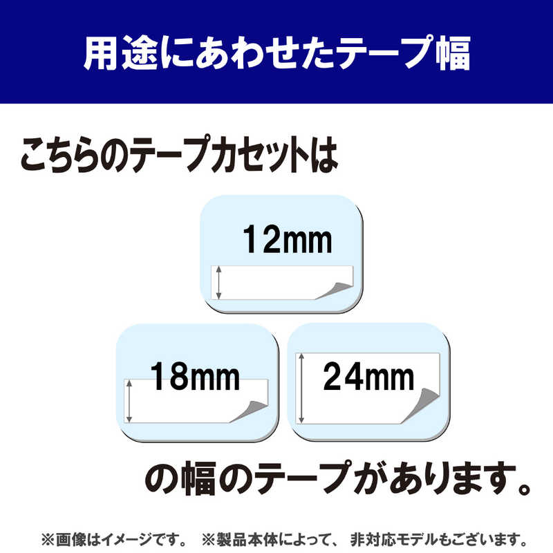 ブラザー　brother ブラザー　brother 【純正】ピータッチ ラミネートテープ 幅24mm (黒文字/蛍光オレンジ) TZe-B51 TZe-B51
