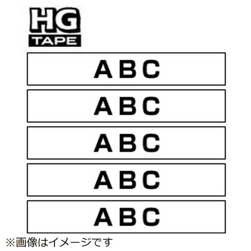 ブラザー　brother ブラザー　brother HGeテープ (ラミネートテープ) HGe TAPE 白 HGE231V HGE231V