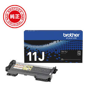 ブラザー　brother 【純正】トナーカートリッジ 対応型番:HL-2130 他 TN-11J