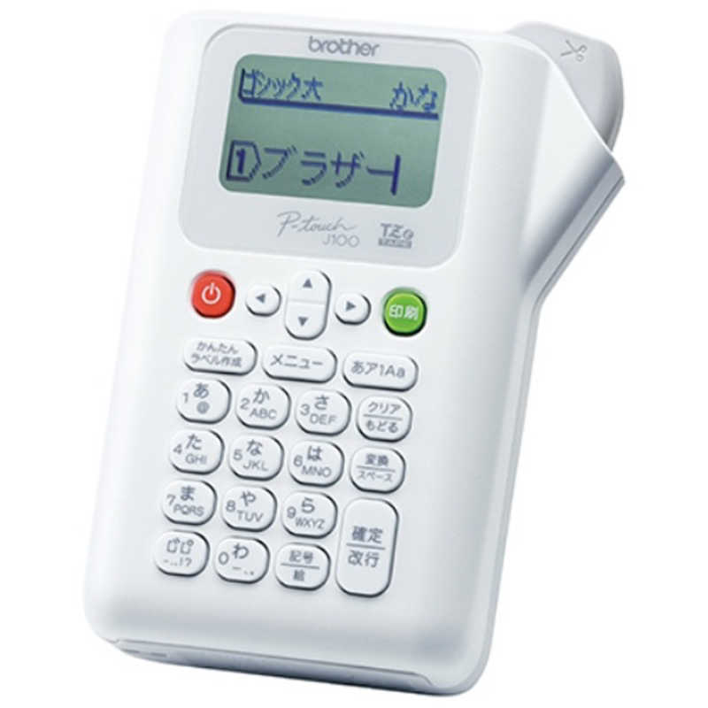 ブラザー　brother ブラザー　brother ラベルライター ｢ピータッチ｣(テープ幅:12mmまで) PT-J100W PT-J100W