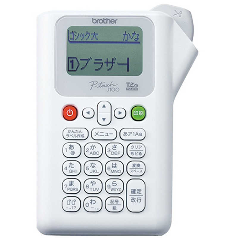 ブラザー　brother ブラザー　brother ラベルライター ｢ピータッチ｣(テープ幅:12mmまで) PT-J100W PT-J100W