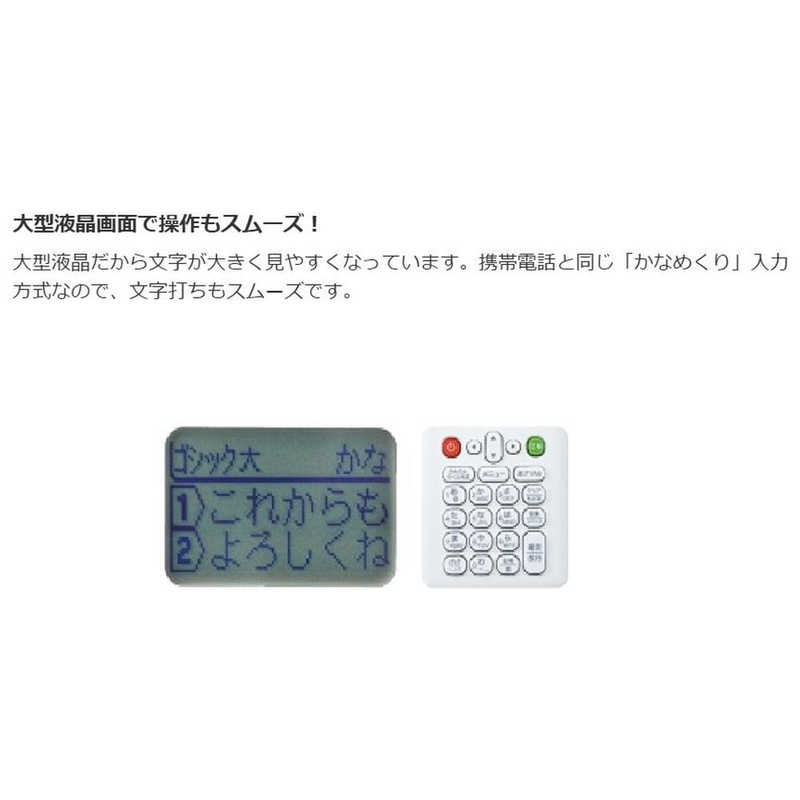 ブラザー　brother ブラザー　brother ラベルライター ｢ピータッチ｣(テープ幅:12mmまで) PT-J100W PT-J100W