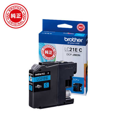 ブラザー brother 純正インクカートリッジ シアン[対応型番 ブラザー brother 純正インクカートリッジ シアン[対応型番