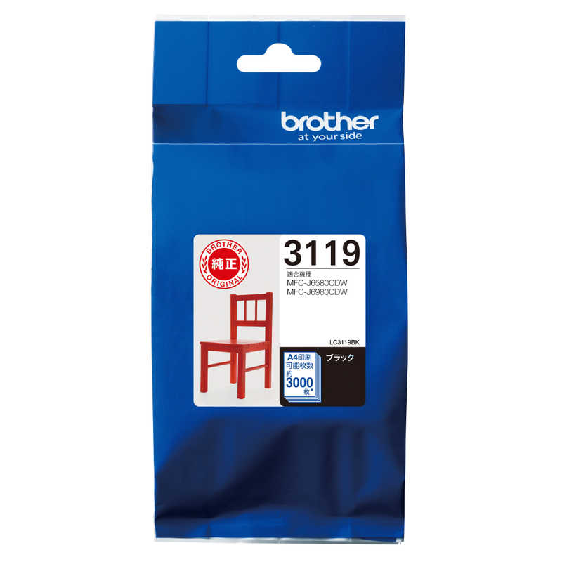 ブラザー　brother ブラザー　brother 【純正】インクカートリッジ ブラック(大容量) LC3119BK LC3119BK