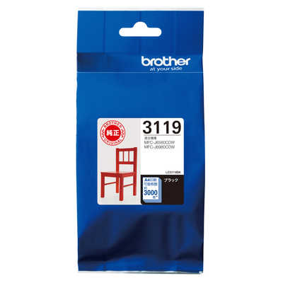 ブラザー brother 【純正】インクカートリッジ ブラック(大容量