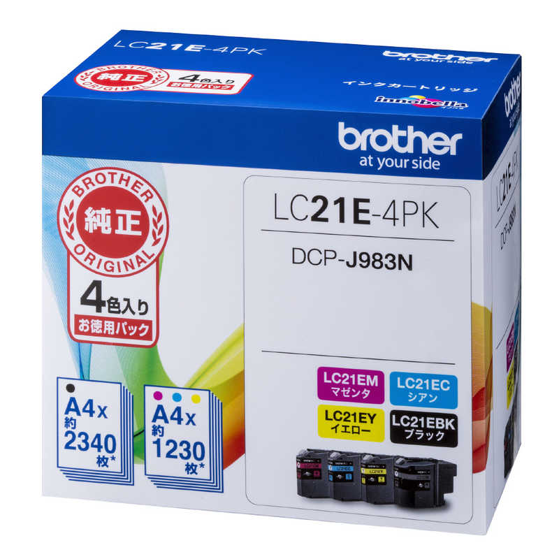 ブラザー　brother ブラザー　brother 【純正】インクカートリッジ 4色パック LC21E-4PK LC21E-4PK