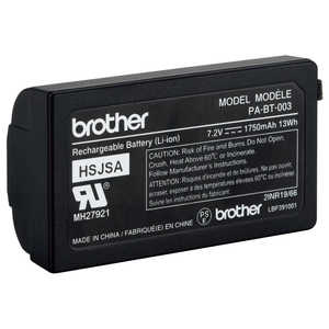 ֥饶 brother । PA-BT-003