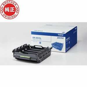 DR-491CL