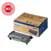 ブラザー brother レーザー複合機 JUSTIO ブラック [はがき～A4] MFC