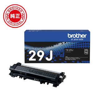 ブラザー　brother 【純正】トナーカートリッジ 対応型番:HL-L2375DW､HL-L2330D､DCP-L2550DW 他 TN-29J