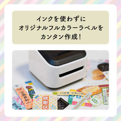 brother P-touch Color VC-500W ピータッチ　カラー ブラザー brother ラベルライター｢ピータッチカラー(P-TOUCH