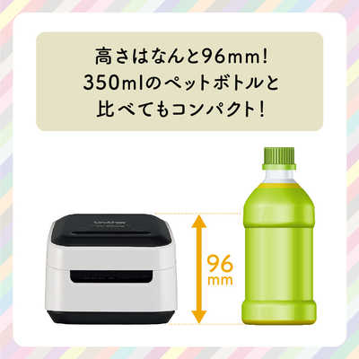 VC-500W ラベルライター P-touch color ピータッチカラー VC-500W | ラベルライター | ブラザー