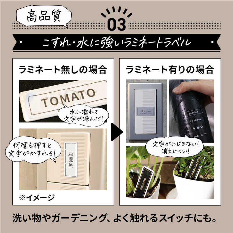 ブラザー Brother ラベルライター ピータッチキューブ P Touch Cube テープ幅24mmまで Pt P710bt の通販 カテゴリ 電子辞書 Fax 事務機器 ブラザー Brother 家電通販のコジマネット 全品代引き手数料無料 ブラザー Brother ラベルライター ピータッチキューブ P Touch Cube テープ幅24mmまで Pt P710bt の通販 カテゴリ 電子辞書 Fax 事務機器 ブラザー Brother 家電通販のコジマネット 全品代引き手数料無料