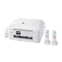 プリンター・複合機 brother MFC-J998DWN Amazon.co.jp: ブラザー プリンター A4 インクジェット複合機