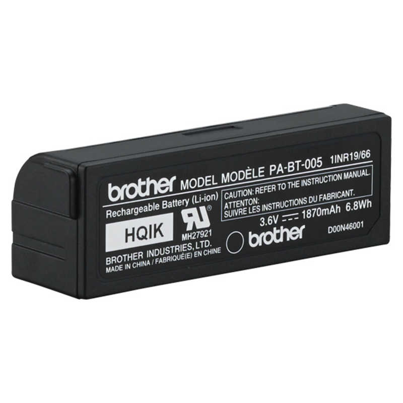 ブラザー　brother ブラザー　brother 【純正】ピータッチ(P-touch) PT-P710BT用 Li-ion充電池 PA-BT-005 PA-BT-005