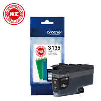 ブラザー brother A4インクジェットプリンター DCP-J988N の通販
