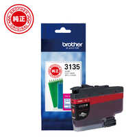 ✦新品同様✦ Brother インクジェットプリンター DCP-J988N DCP-J988N | インクジェットプリンター・複合機 | ブラザー