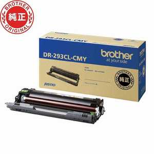 �u���U�[ brother �h�����J�[�g���b�W DR-293CL-CMY
