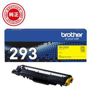 ブラザー brother 【純正】トナーカートリッジイエロー 対応型番:HL-L3230CDW、MFC-L3770CDW 他 TN-293Y ブラザー brother 【純正】トナーカートリッジイエロー 対応型番:HL-L3230CDW、MFC-L3770CDW 他 TN-293Y