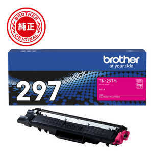 ブラザー brother 純正トナー TN-297M ブラザー brother 純正トナー TN-297M