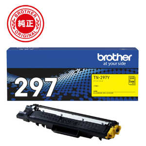 ブラザー brother 【純正】トナーカートリッジイエロー(大容量) 対応型番:HL-L3230CDW 他 TN-297Y ブラザー brother 【純正】トナーカートリッジイエロー(大容量) 対応型番:HL-L3230CDW 他 TN-297Y