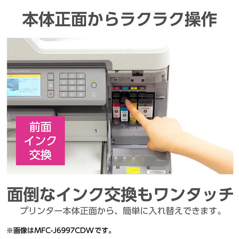 税込) キヤノン インクタンク PFI-702顔料グレー 700ml 2221B001 1個