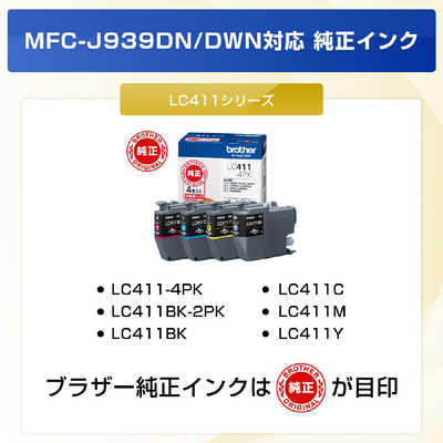 メガシンフォニアBOX シュリンク無し新品未開封ペリペリ有り　コジマ電機購入品 ポケモンカード メガシンフォニア 1BOX シュリンクなし ぺりぺり