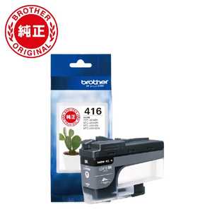 ブラザー brother 純正プリンターインク ブラック LC416BK ブラザー brother 純正プリンターインク ブラック LC416BK