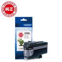 ブラザー brother 【アウトレット】大容量 A4インクジェット複合機 Wi