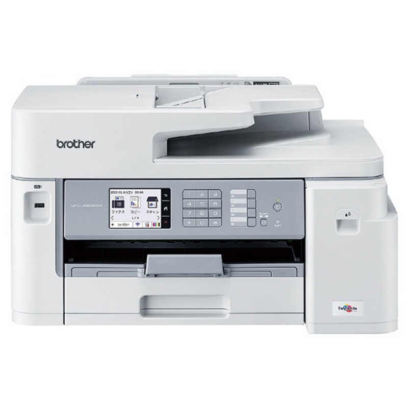 ブラザー brother A3インクジェット複合機［L判～A3］ MFCJ5800CDW の通販 | カテゴリ：パソコン・周辺機器・プリンター | ブラザー  brother | MAXIDRIVE(マキシドライブ) 家電通販のコジマネット - 全品代引き手数料無料