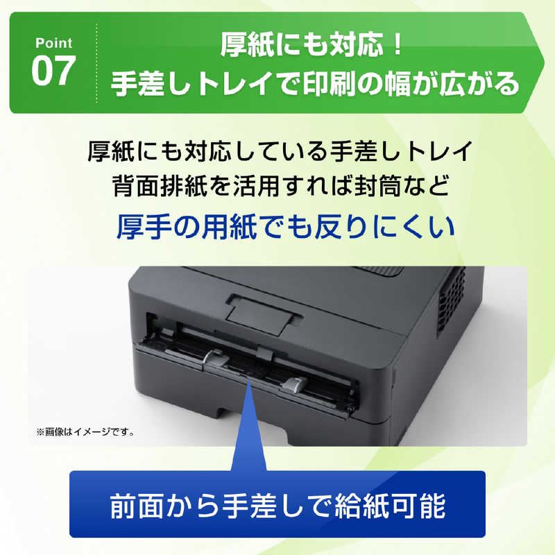 ブラザー　brother ブラザー　brother A4カラーレーザープリンター JUSTIO [はがき～A4] HL-L3240CDW HL-L3240CDW