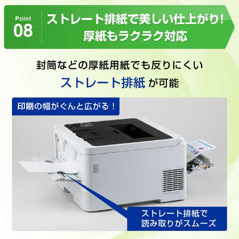 ブラザー　brother ブラザー　brother A4カラーレーザープリンター JUSTIO [はがき～A4] HL-L3240CDW HL-L3240CDW