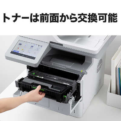 ブラザー brother プリンター A4モノクロレーザー複合機 JUSTIO
