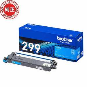 ブラザー　brother (ブラザー純正)トナーカートリッジ 対応型番：HL-L3240CDW、MFC-L3780CDW トナーカートリッジ TN299C