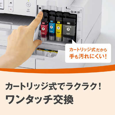 brother A4インクジェットプリンター複合機/6/11ipm/無線LAN/1行 brother A4インクジェットプリンター複合機/6/11ipm/無線LAN/1行