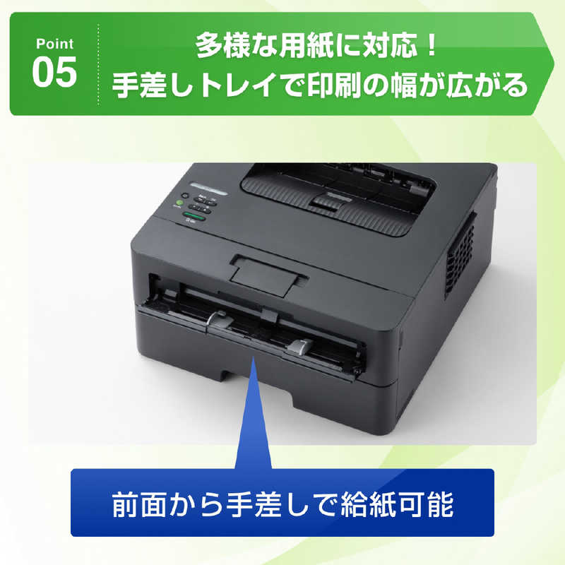 ブラザー　brother ブラザー　brother ブラザー A4モノクロレーザープリンター (USB/両面印刷) ［A4サイズ］ HL-L2400D HL-L2400D