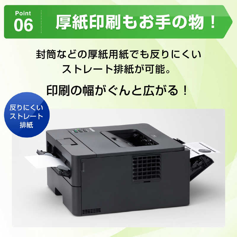 ブラザー　brother ブラザー　brother ブラザー A4モノクロレーザープリンター (USB/両面印刷) ［A4サイズ］ HL-L2400D HL-L2400D