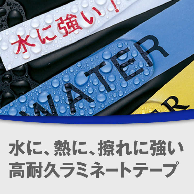 ブラザー　brother ブラザー　brother ブラザー ラベルライター ピータッチ (3.5mm～24mm幅/TZeテープ) PT-D610BT PT-D610BT