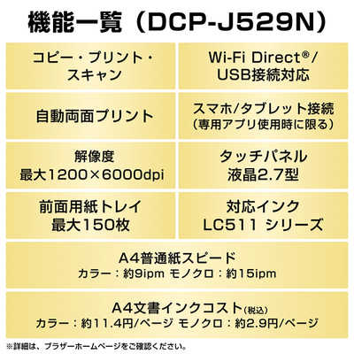 【Order】ご相談ページ 納品書 A4タテ 3面 ｜HISAGO ヒサゴ株式会社｜ラベル・伝票・雑貨