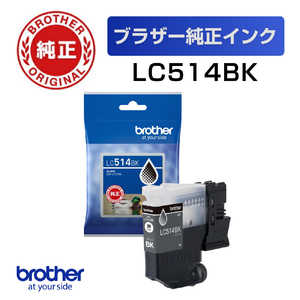 ブラザー brother (ブラザー純正) インクカートリッジ ブラック LC514BK