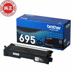 TN695BK [�u���b�N]
