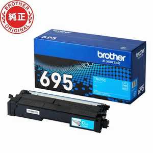 ブラザー　brother (純正) トナーカートリッジ シアン TN695C