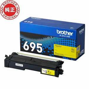 TN695Y [�C�G���[]