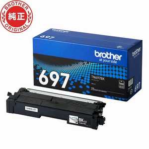 ブラザー　brother (純正) トナーカートリッジ 超大容量 ブラック TN697BK