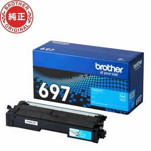 ブラザー　brother (純正) トナーカートリッジ 超大容量 シアン TN697C