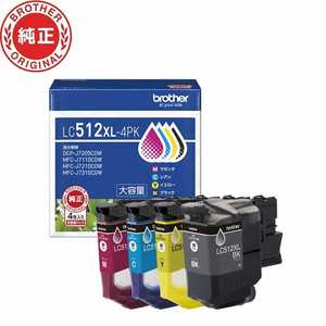 ブラザー　brother (純正)インクカートリッジ 4色パック ブラック シアン マゼンタ イエロー LC512XL-4PK