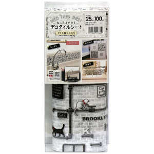 明和グラビア デコタイルシール 猫 25cm×100cm 貼ってはがせる リメイクシート メイワデコタイルシートDGT-03 明和グラビア デコタイルシール 猫 25cm×100cm 貼ってはがせる リメイクシート メイワデコタイルシートDGT-03
